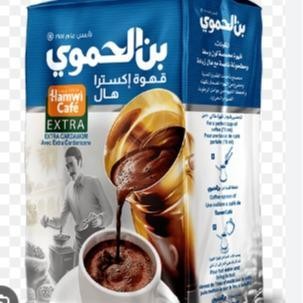 HAMWI CAFE - Arabic and turkey coffee 200g بن الحموي قهوة عربي - تركي