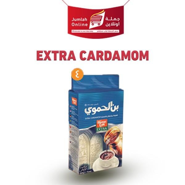 HAMWI CAFE - Arabic and turkey coffee 200g بن الحموي قهوة عربي - تركي