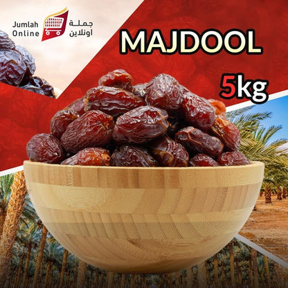 NEW STOCK!! Palestinian Medjool Dates - MEDJOOL PALESTIN KURMA - Imported from Palestin